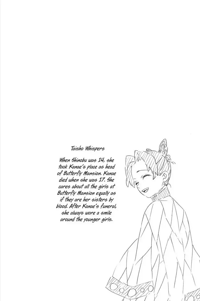 Demon Slayer Chapter 162 image 03_optimized